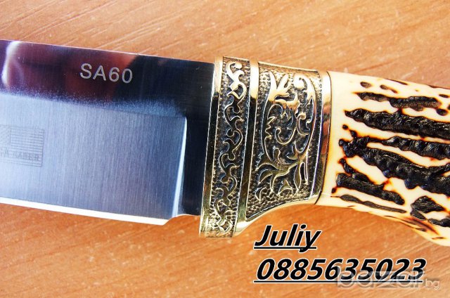 Ловен нож COLUMBIA SA60, снимка 7 - Ножове - 17536140