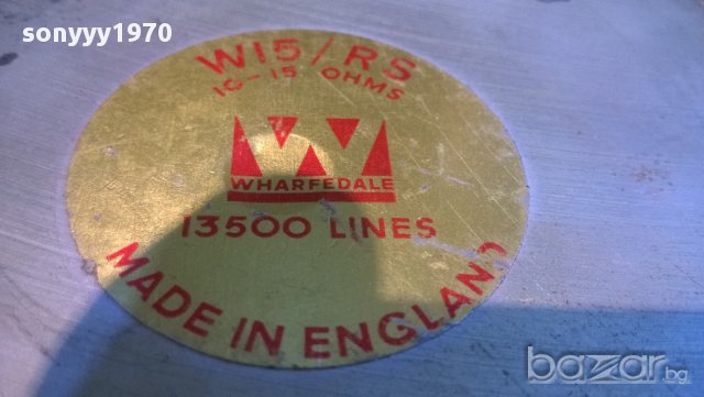 wharfedale w15/rs-13500 lines-made in england-36см-внос англия, снимка 13 - Тонколони - 10338062