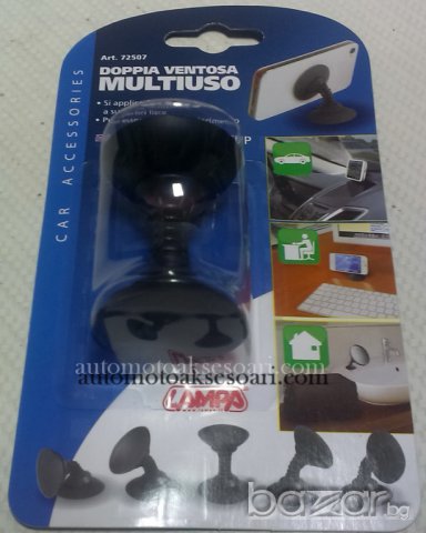 Стойка за телефон, снимка 5 - Аксесоари и консумативи - 7630427