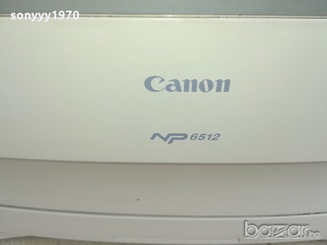 canon np6512 made in france-за ремонт за части, снимка 11 - Резервни части за машини - 20355376