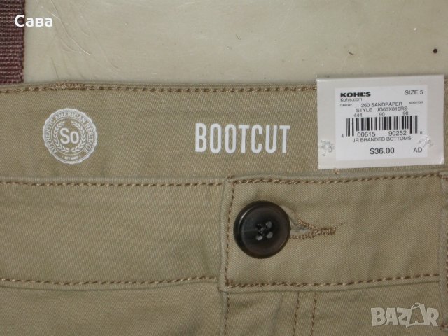 Спортен панталон BOOTCUT   дамски,размер27, снимка 1 - Панталони - 21802759