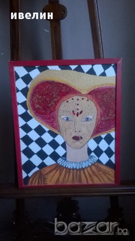 картина-фигуративна