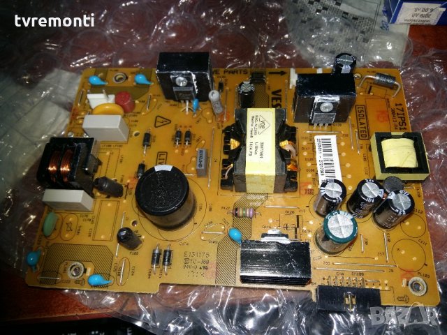 Power Supply 17IPS11 300413-R4