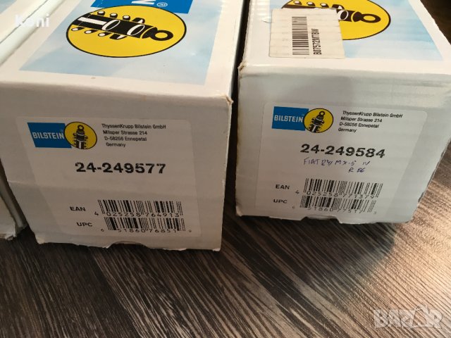 Bilstein B6 Fiat 124 Spider/Mazda MX5 IV, снимка 5 - Части - 22427749