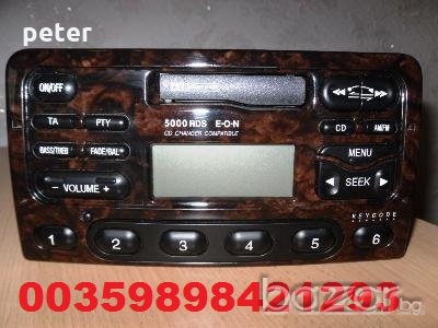 Ford Sony MP3 7M5T-18C939-JE - оригинален Cd-плеар, снимка 4 - Части - 10749761