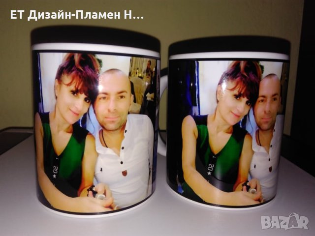 Чаша със снимка и надпис по ваша идея, снимка 2 - Изработка на бижута и гривни - 25398391