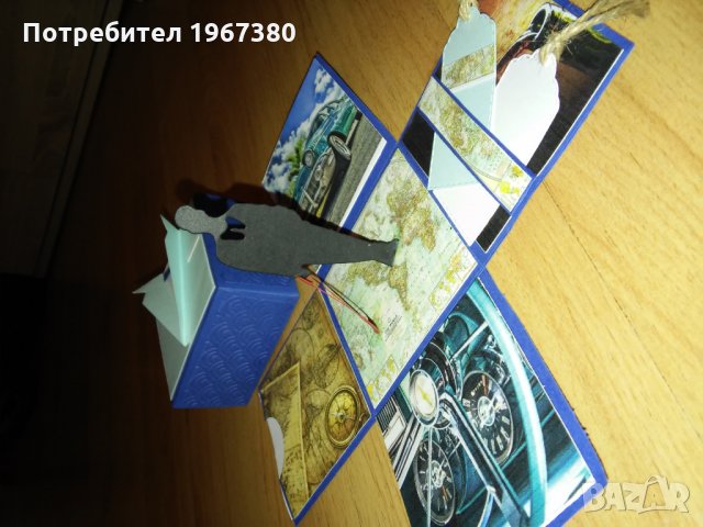 Експлодираща кутия за абитуриент, момче/мъж, снимка 17 - Подаръци за мъже - 23999876