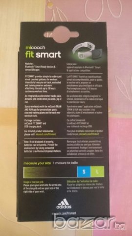 Adidas MiCoach Fit Smart, снимка 3 - Смарт часовници - 19313791