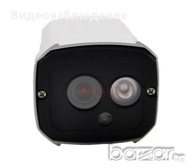 Метална SONY CMOS 960H 800TVL IR-Cut LED Array CCTV Камера 30м. Нощно Виждане, снимка 9 - Камери - 11347219