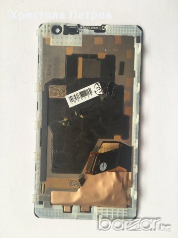 LCD дисплей + тъч + рамка за Nokia Lumia 1020, снимка 2 - Калъфи, кейсове - 14558631