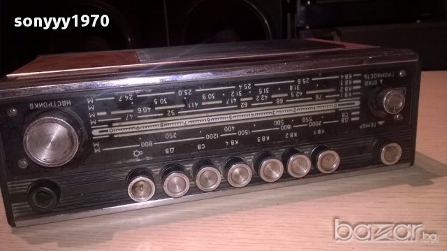 Ретро радио за колекция, снимка 3 - Антикварни и старинни предмети - 15472269