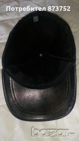 Спортна шапка естествена кожа, снимка 1 - Шапки - 21095425