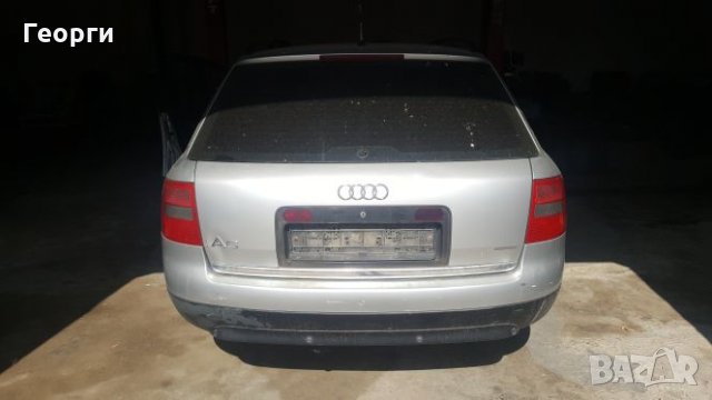 Audi a6 2.5tdi quattro на части