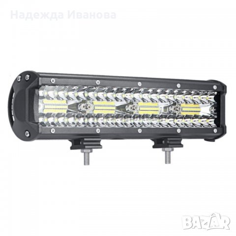 ЛЕД бар с 80 Епистар диода, 240W, 16800 лумена 310мм 10-30V