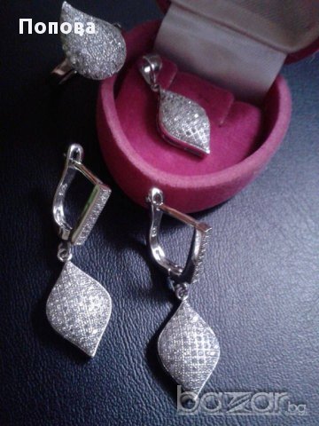  Сребърен нов  лукс комплект  с циркони , снимка 3 - Бижутерийни комплекти - 14431033