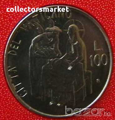 100 лири 1981 FAO, Ватикан