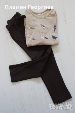 Комплект джегинс и блузка с дълъг ръкав (кафява гама)/18-24м, снимка 1 - Други - 25488628
