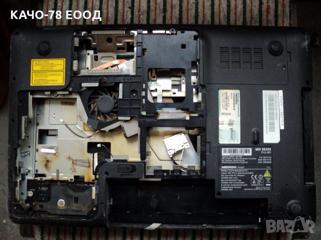 Лаптоп MEDION E7214 Notebook PC, снимка 3 - Лаптопи за дома - 24891503