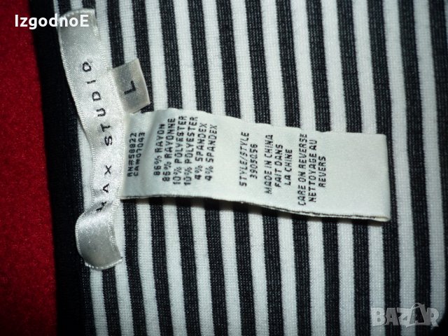 L  MAX STUDIO разкошна рокля, снимка 9 - Рокли - 23027016