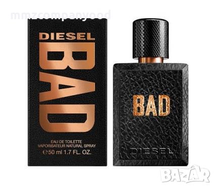 Парфюм, алтернативен  на "Diesel Bad" 50мл., снимка 1 - Мъжки парфюми - 24713924