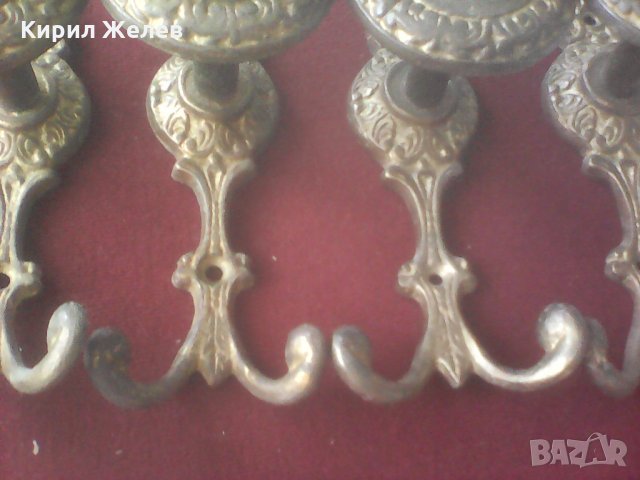 Бронзови закачалки А 504 , снимка 6 - Декорация за дома - 26049145