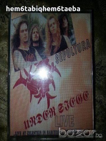 Рядка касетка - Sepultura - Under Siege - Live in Barcelona