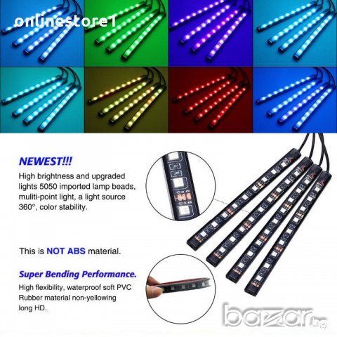 Неон за кола - всички цветове + дистанционно, снимка 10 - Аксесоари и консумативи - 20224369