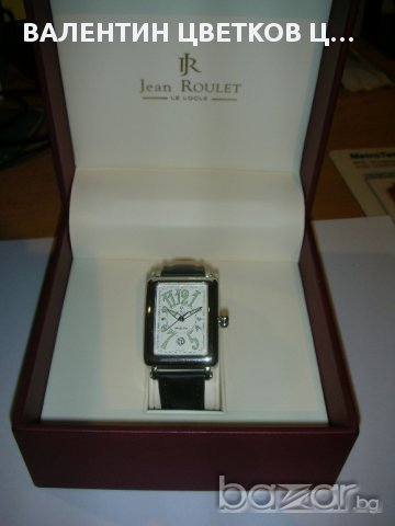 Продавам мъжки автоматик часовник Жан Руле нов. 
