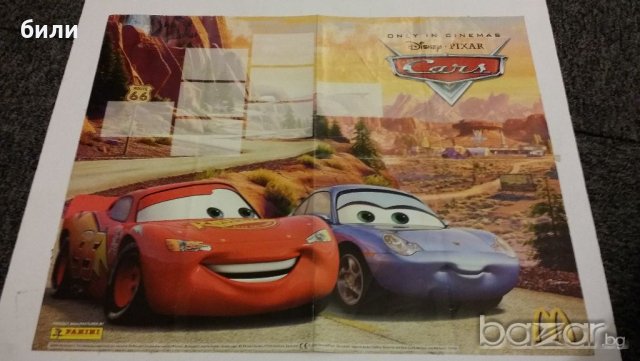 Плакат панини колите, снимка 1 - Колекции - 18829044