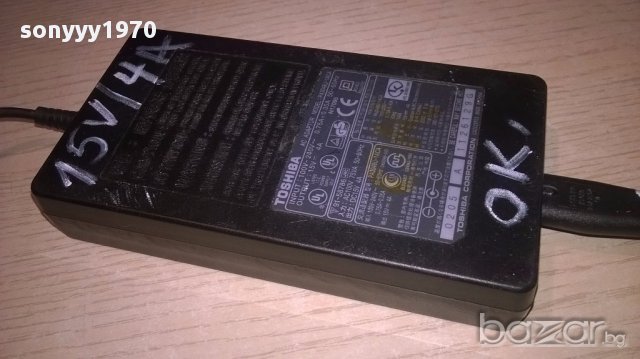 Toshiba-15волта/4ампера-оригинално захранване-внос швеицария, снимка 2 - Захранвания и кутии - 17315457