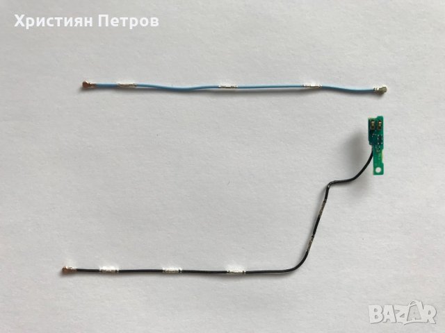 GSM антена модул с коаксиален кабел за Sony Xperia X F5121 F5122, снимка 2 - Резервни части за телефони - 21533543