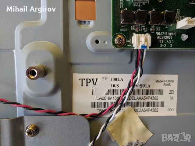 PHILIPS40PFT4100/12-715G6947-M01-000-715Г6934-П01-000-002Е-14 EF11- TA2C2LVO.1, снимка 9 - Части и Платки - 25420132