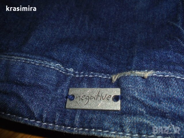 дънково яке-тренч ''Negative''-размер М-Л, снимка 3 - Якета - 22312190