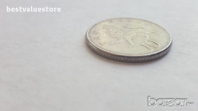 Монета 10 Английски Пени 1992г. / 1992 10 Pence UK Coin, снимка 2 - Нумизматика и бонистика - 15120139