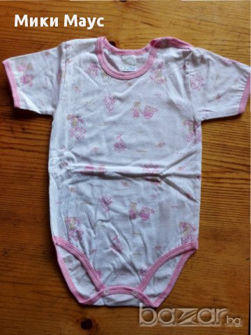 Български бодита с къс ръкав, снимка 2 - Бодита за бебе - 16062717