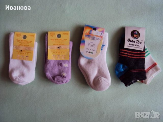 Нови бебешки чорапки и шапчица, снимка 4 - Други - 23014471