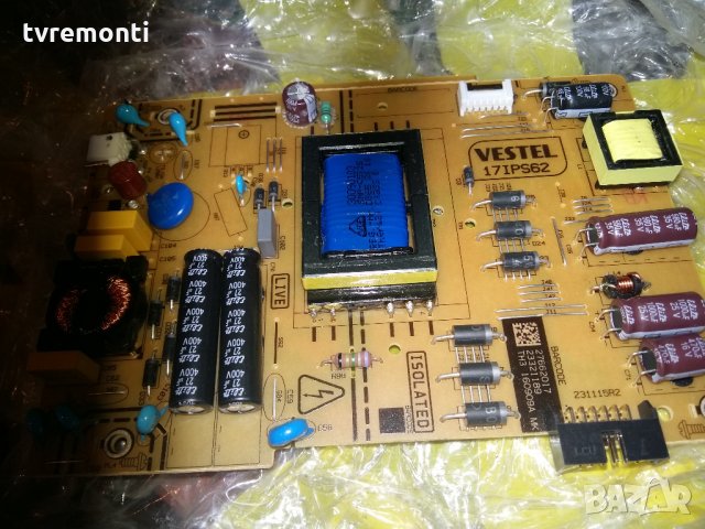 Power Supply Board 17IPS62 / 231115R2