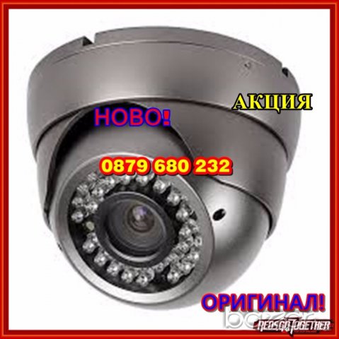 Пакет Dvr, Vga Hdmi - 4 канален + 4 купулни камери запис-видеонаблюдение охранителна система, снимка 2 - Камери - 6971409