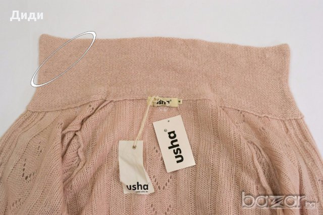 Розова дамска жилетка марка Usha, снимка 3 - Жилетки - 16874121