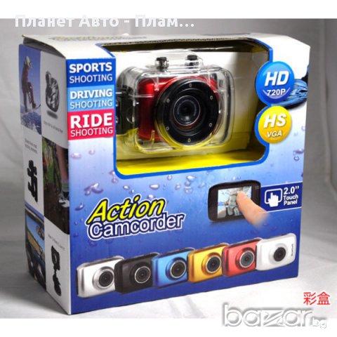 Водоустойчива екшън камера HD 720P, снимка 1 - Аксесоари и консумативи - 13341562
