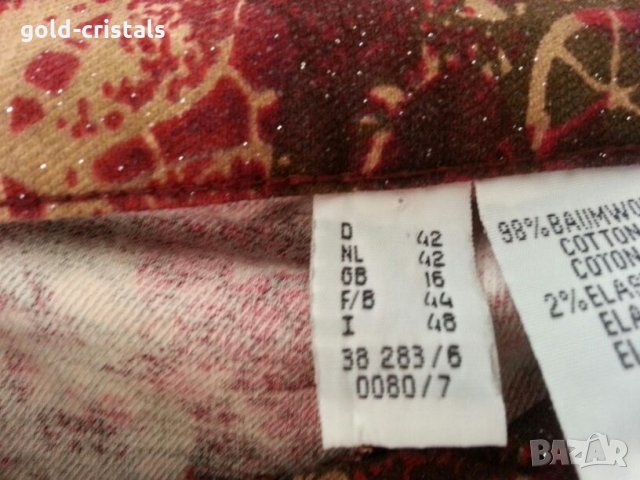 дамски панталон , снимка 5 - Панталони - 25985970