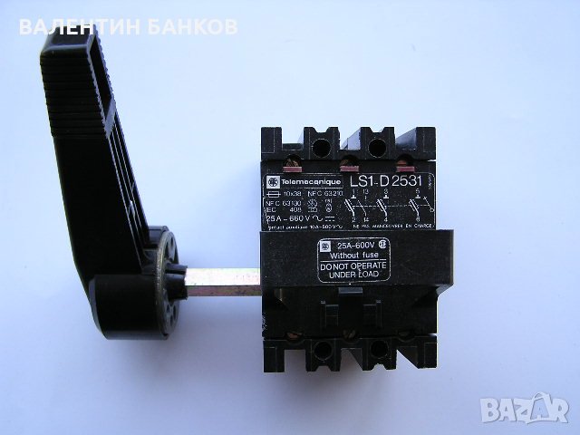 Разединител  Telemecanique - 25А