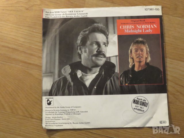 малка грамофонна плоча Крис Норман, Chris Norman - Midnight Lady - изд.80те г., снимка 2 - Грамофонни плочи - 24841234