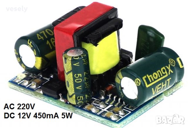 Домашен термостат W1209, снимка 11 - Друга електроника - 16237843