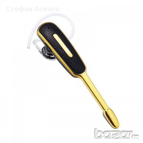 Уникално хендсфри блутут / Heandsfree Bluetooth, снимка 6 - Слушалки, hands-free - 20415187