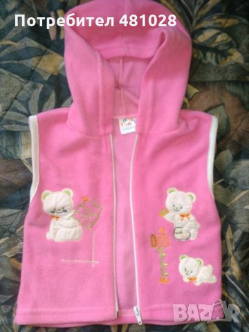 Детско елече, снимка 1