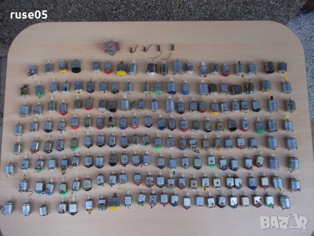 Лот от 178 бр. микроелектродвигатели постоянноток. работещи