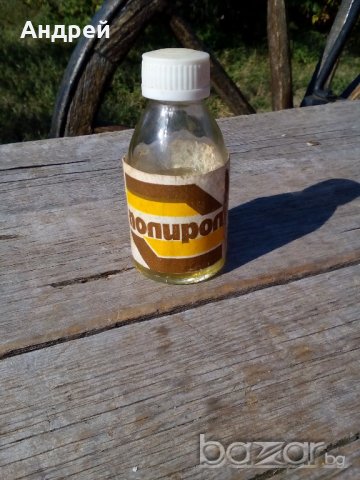 Бутилка,шише препарат ПОЛИРОЛ
