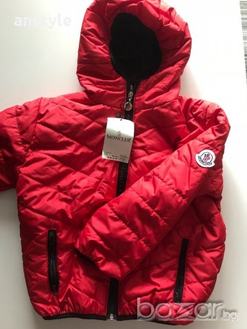 пролетно детско яке/реплика, снимка 3 - Детски якета и елеци - 20665155