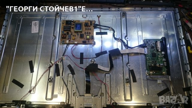 LED50276  17MB95M 17IPS71 6870C-0481A VES500UNDL-2D-N02, снимка 3 - Части и Платки - 21627974